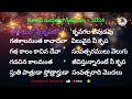 Christian Telugu New Year SongsNew Telugu Jesus Mp3 Song