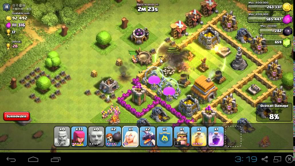 Clash Of Clans Town Hall 7 Best Attack Strategy