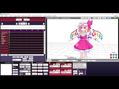 [MMD TUTORIAL] How to translate Japanese PMX Models (mainly facials)
