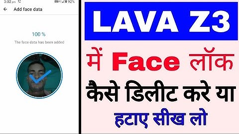 lava z3 me face lock kaise hataye।how to remove face lock in lava z3।lava z3 face lock delete kaise