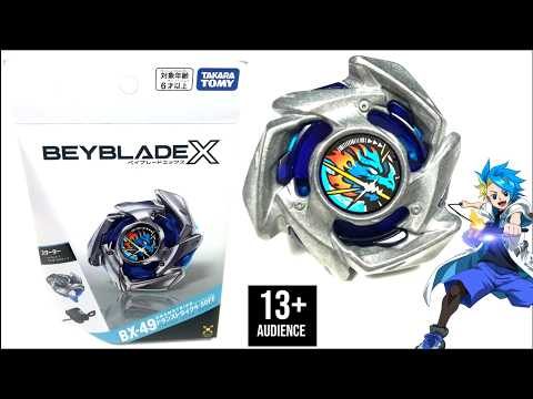 STRIKE DRAN 4-50FF Unboxing & Review BX-49 DranStrike 4-50FFドラン