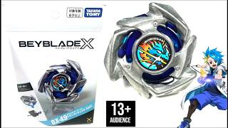 STRIKE DRAN 4-50FF Unboxing & Review BX-49 DranStrike 4-50FFドラン