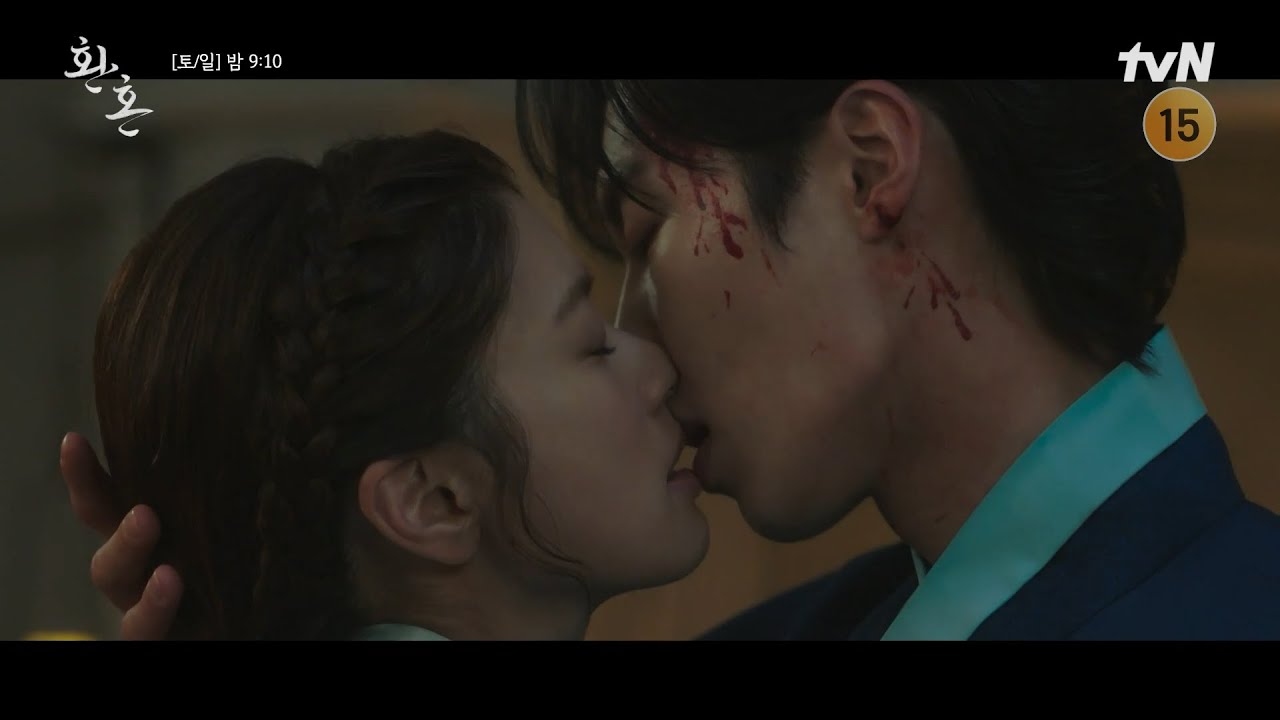 Alchemy of Souls - Ep18 cliffhanger kiss - YouTube