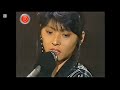 ハートのIgnition 福永恵規 ベストコレクション(全3曲)スケバン刑事3初期主題歌