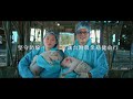 行動創新內閣工作成果，在520前夕向大家報告。