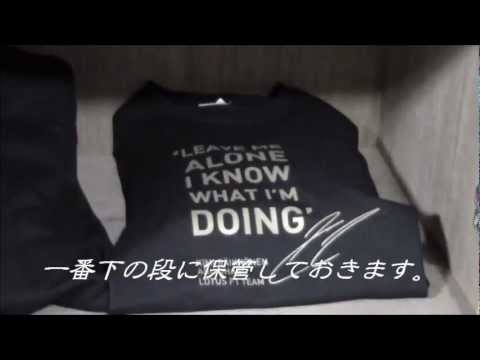 "Leave me alone"Tシャツが届きました。 - YouTube