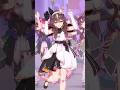 【ウマ娘】カレンブーケドールのめにしゅき♡ラッシュっしゅ!「こんなに大きくなりました!」【umamusume】