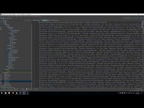 DB Support  OLX PARSER