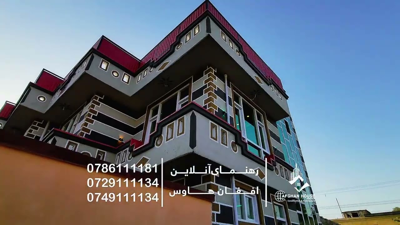 تعمیر فروشی دو منزله در چهار قلعه چهاردی شهر کابل 