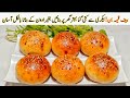 Stuffed Buns Recipe | Bakery Style Buns Recipe | Without Oven Buns Recipe | How To Make Buns At Home