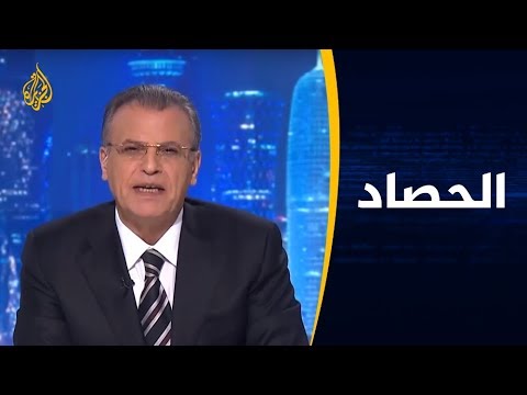 الحصاد: السعودية-الناشطات- انتهاك للأعراض والأعراف بالمعتقلات 🇸🇦
