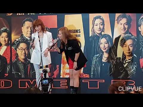 中年好聲音荃新天地5月演唱會記者會李佳 李思林《Ocean Deep 》完整版