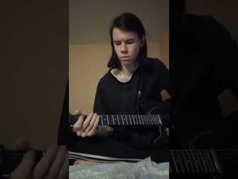 Pyrokinesis - Шёпот