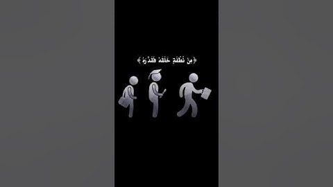 #قرآن #قران_كريم #تلاوة_خاشعة #تلاوات #سبحان_الله #الحمدلله #اللهم_صل_وسلم_على_نبينا_محمد #قرآن_كريم
