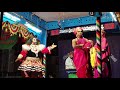 Yakshagana -- Mahakali Magadhendra - 18