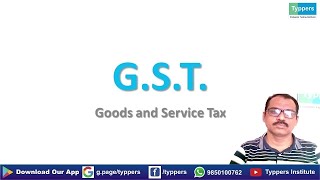 Typpers Institute Live Stream : Tally.ERP9 with GST screenshot 3