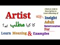 Artist Meaning Artist Meaning