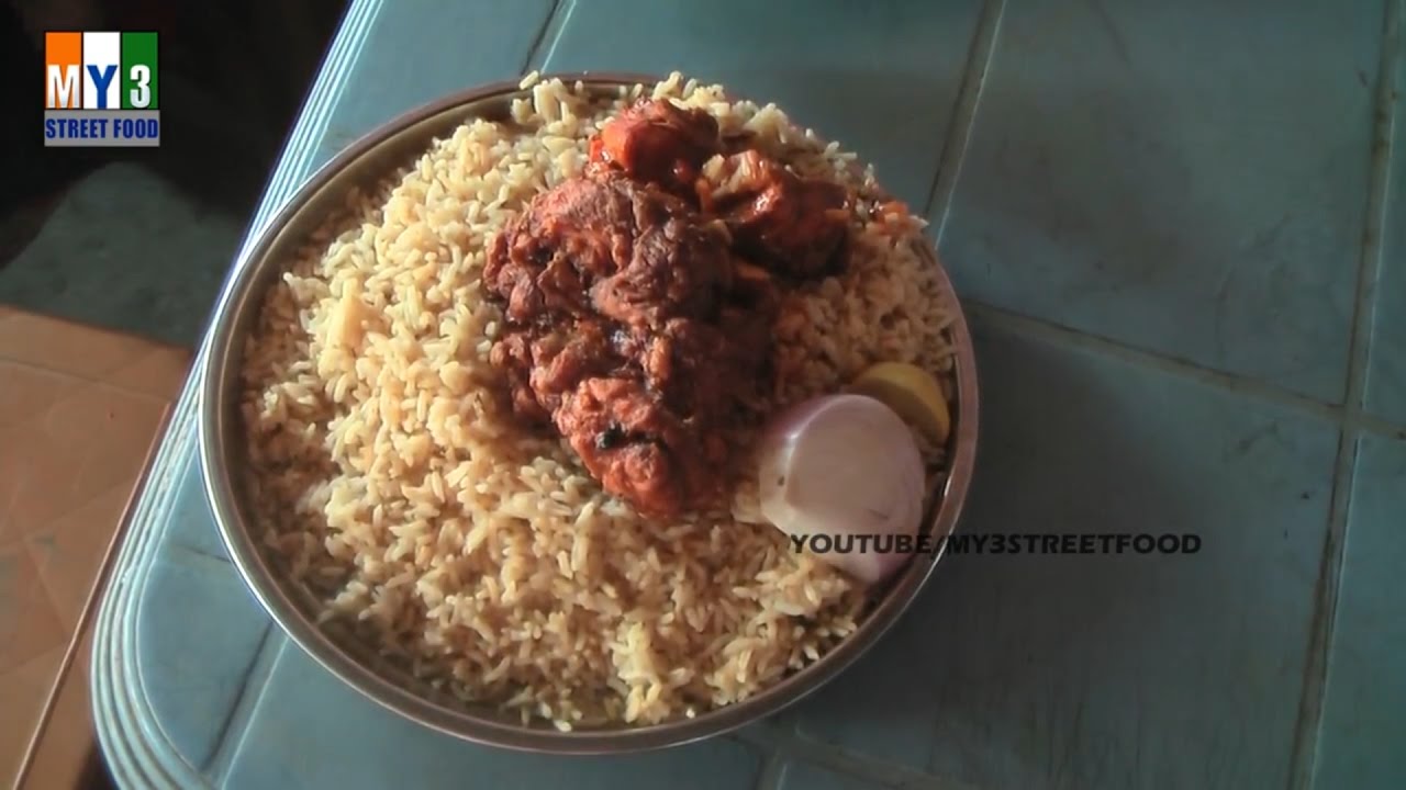 Biryani Rice with chicken Curry street food | STREET FOOD