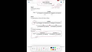 Details Digital Butterworth filter with Matlab News
