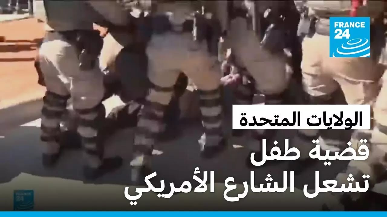 �������� ���� ���� ������ ������ �� ����� ����� ���������
 - نشر قبل 10 دقيقة