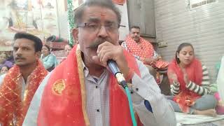 Download Lagu bajan mata ji ka MP3 Download Lagu bajan mata ji ka MP3