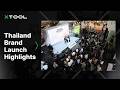 [RECAP] xTool Thailand Brand Launch Event