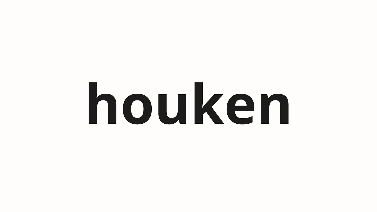 How to pronounce houken | 封建 (feudal in Japanese)