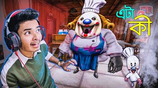 ICE SCREAM 6 || FULL GAMEPLAY|| SOKHER GAMER screenshot 5