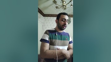 {لِلَّذِينَ اسْتَجَابُوا لِرَبِّهِمُ الْحُسْنَىٰ} من سورة الرعد
