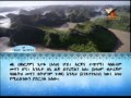ETHIODURUS QURAN AMHARIC TRANS 3 AL IMRAN 1 100 ETHIODURUS QURAN AMHARIC TRANS 3 AL IMRAN 1 100