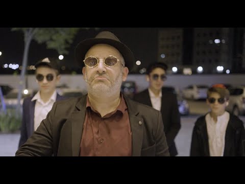 מבצע בר מצווה סרט מצחיק לאירוע השנתי של כולל חב ד תשפ ג 2023 