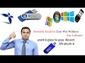 Free Bootable Pendrive Win xp 7/8/8.1/10 Quick And Easy Way Without Software 2016 Must Watch