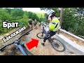 Два SANTA CRUZ  MEGATOWER на СТАРТЕ! Enduro Ukraine Series в Пилипце. Мой проезд первого СУ