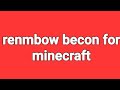 rainbow becon