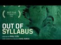OUT OF SYLLABUS Malayalam short film
