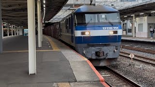 JR貨物EF210-151号機 ????レ 新鶴 は大宮駅通過シーン2026 7.4 18:08