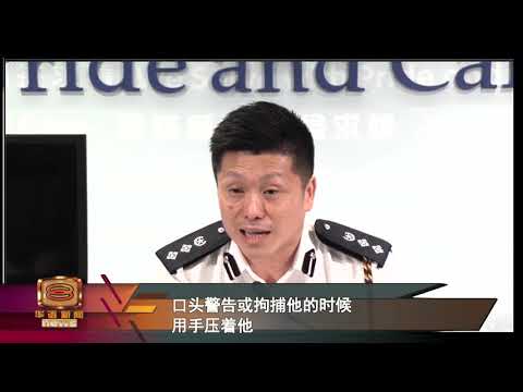 港警员获配伸缩警棍 休班执法应对临时冲突
