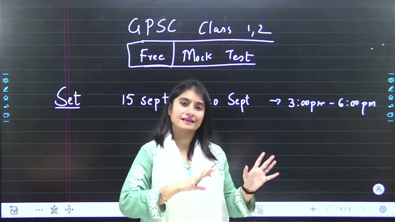 GPSC Mains | FREE Mock Test | Shruti Panchal Mam GPSC Class 1 2 Rank 9