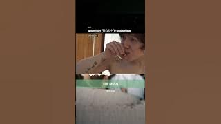 Download lagu [中字MV] Wonstein(원슈타인) - Valentine