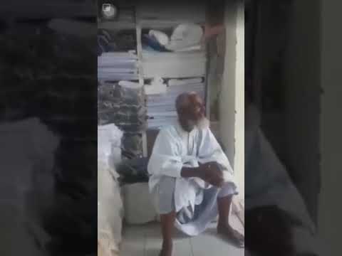 المدح الموريتاني