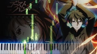 Ghost Hunt - End Theme - Piano Tutorial [BEGINNER]