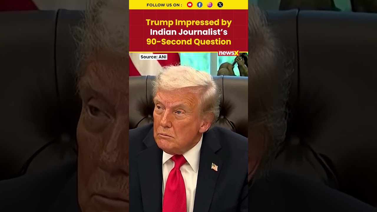 Трамп впечатлён 90-секундным вопросом индийского журналиста на мероприятии | NewsX