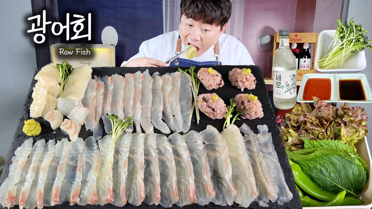 광어회는 숙성회로 먹어야 매력 뿜뿜이지!!😋ft.소주｜혼술먹방｜Raw Fish Mukbang ASMR