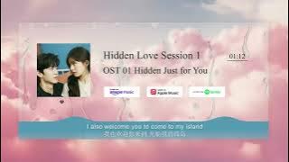 Just Want to Secretly Hide You - Zhao Lusi & Silence Wang | Hidden Love OST [English/Chinese Lyrics]