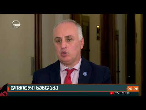 მეათე მოწვევის პარლამენტი მუშაობას უკვე შეუდგა