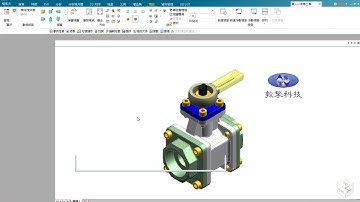 Solid Edge【設定參考零件】