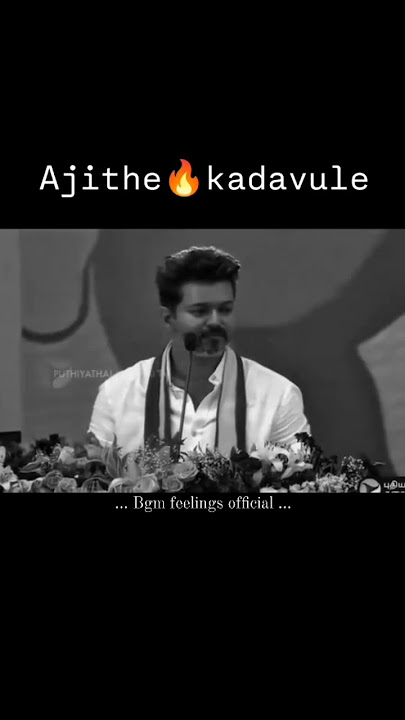KADAVULE AJITH ♥️😈