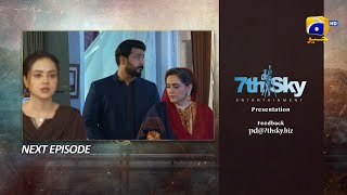 Pathar Dil Episode 14 Teaser - 16th August 2025 - HAR PAL GEO