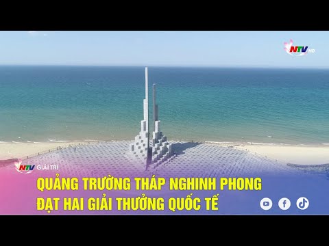 Quảng trường Tháp