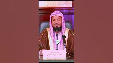 ثاني اثنين إذ هما في الغار من هم الاثنين 